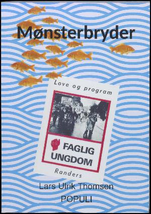 Mønsterbryder