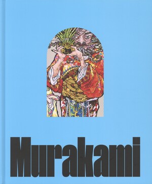 Takashi Murakami - stepping on the tail of a rainbow