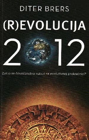(R)Evolucija 2012