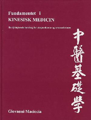 Fundamentet i kinesisk medicin