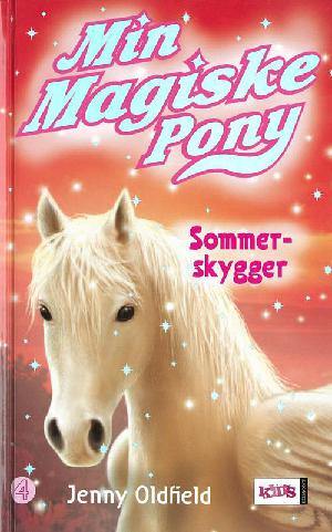 Sommerskygger