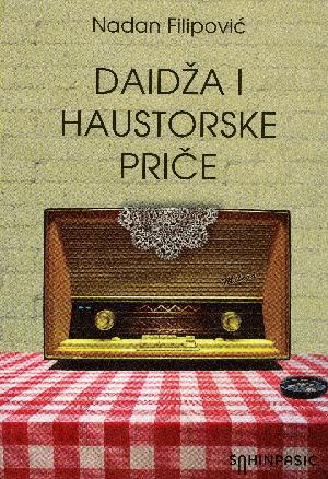 Daidža i haustorske priče