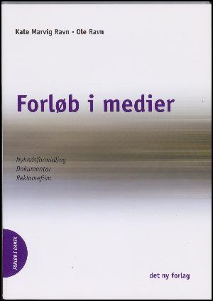 Forløb i medier