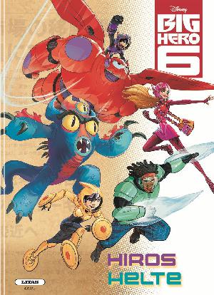 Big hero 6 - Hiros helte