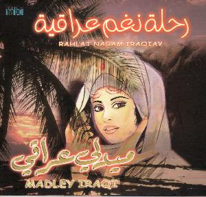 Rahlat nagam iraqiay : madley iraqi