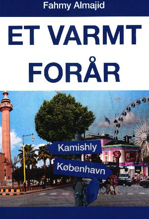 Et varmt forår