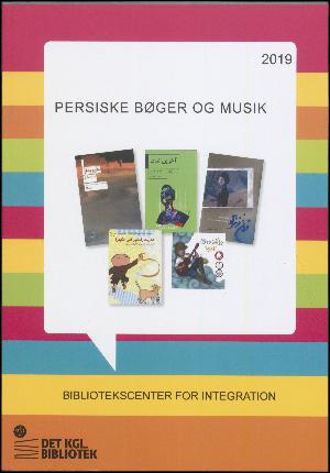 Persiske bøger og musik