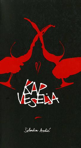 Kap veselja