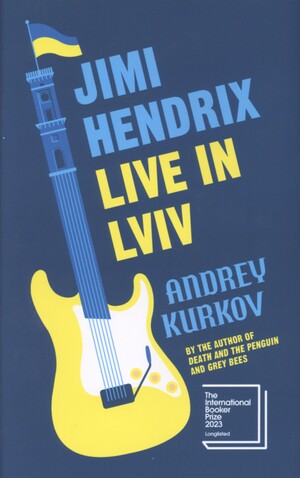 Jimi Hendrix live in Lviv