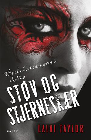 Støv og stjerneskær