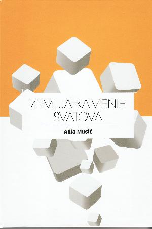 Zemlja kamenih svatova