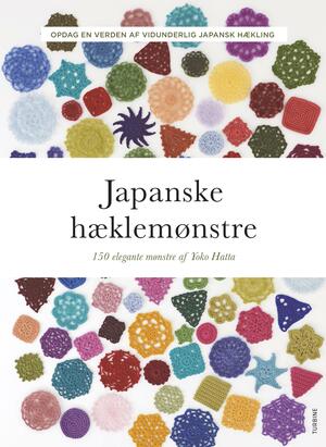 Japanske hæklemønstre : 150 elegante mønstre