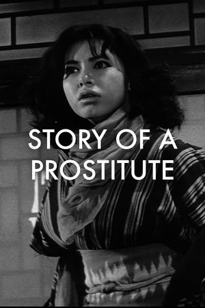 Story of a prostitute