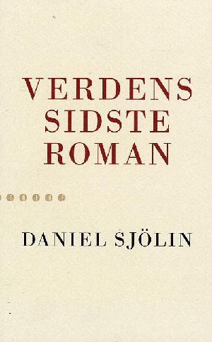 Verdens sidste roman