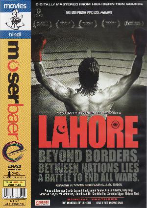 Lahore : beyond borders, between nations lies a battle to end all wars