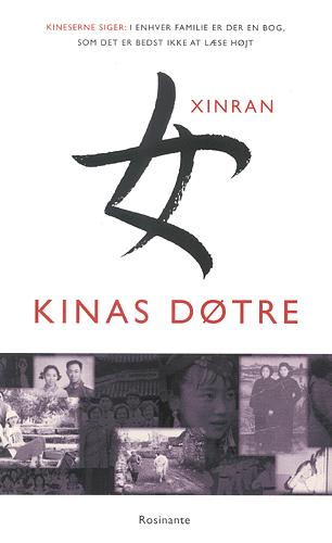 Kinas døtre