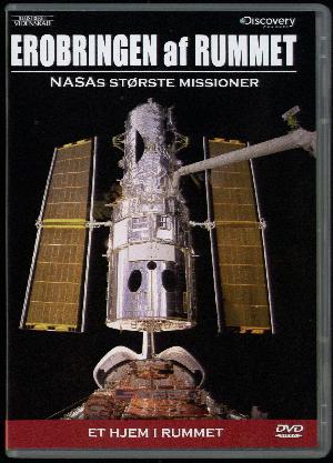 Erobringen af rummet - NASAs største missioner. 12 : Et hjem i rummet