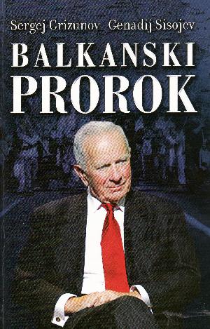 Balkanski prorok