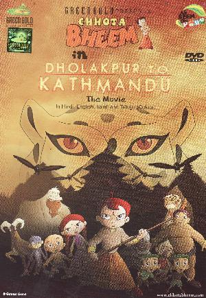 Chhota Bheem in Dholakpur to Kathmandu : the movie
