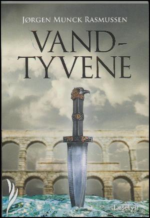 Vandtyvene