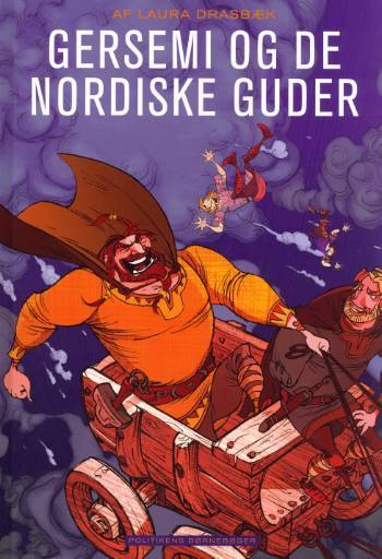 Gersemi og de nordiske guder