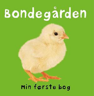 Bondegården