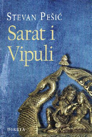 Sarat i Vipuli