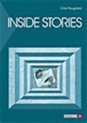 Inside stories