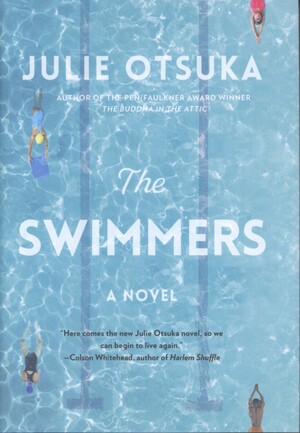 The swimmers