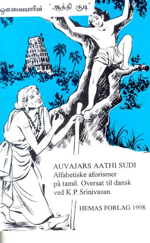 Auvajars aathi sudi : alfabetiske aforismer på tamil