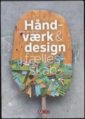 Håndværk & design i fællesskab