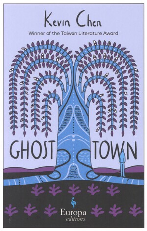 Ghost town : a novel in 45 chapters