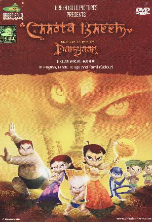Chhota Bheem and the curse of Damyaan : theatrical movie