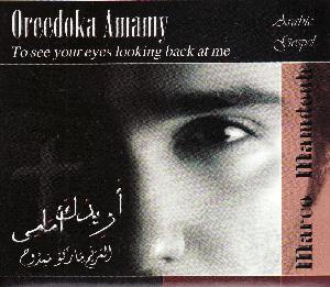 Oreedoka Amamy : To see your eyes looking back at me