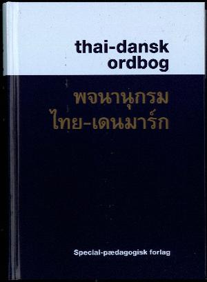 Thai-dansk ordbog