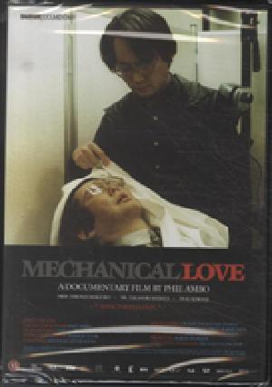 Mechanical love