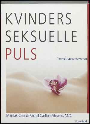 Kvinders seksuelle puls