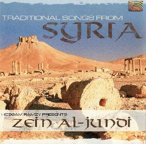 Traditional songs from Syria