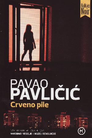 Crveno pile