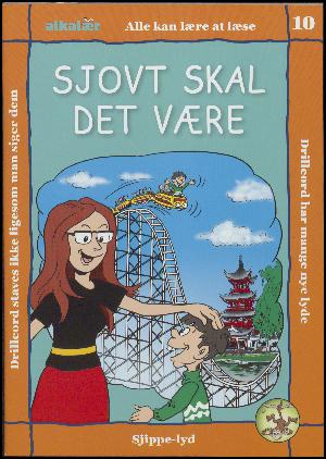 Sjovt skal det være