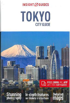 Tokyo : City Guide