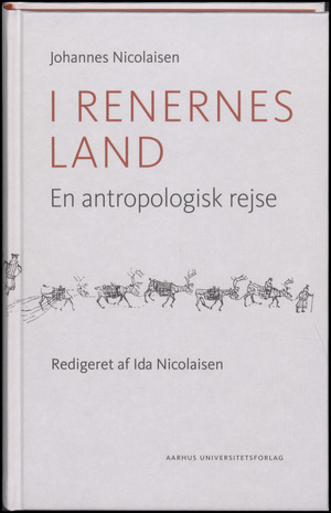 I renernes land : en antropologisk rejse