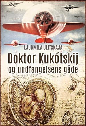 Doktor Kukótskij og undfangelsens gåde