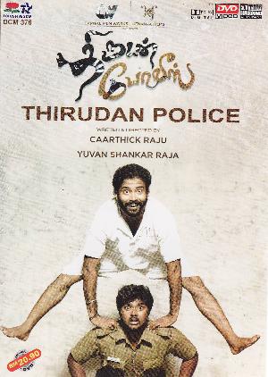 Thirudan police