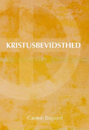 Kristusbevidsthed