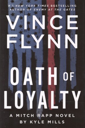 Oath of loyalty