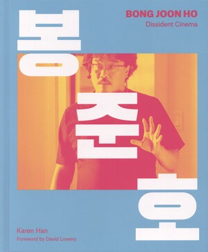 Bong Joon Ho : dissident cinema