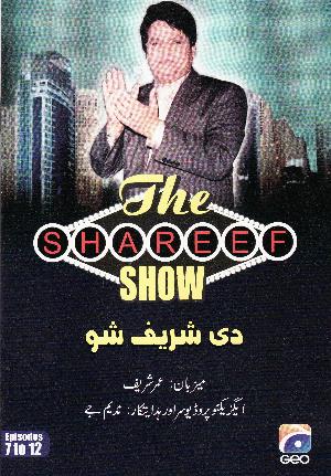 The Shareef show, episodes 7 to 12