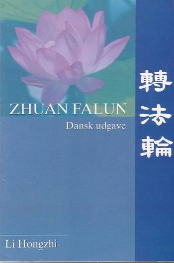 Zhuan Falun : dansk version