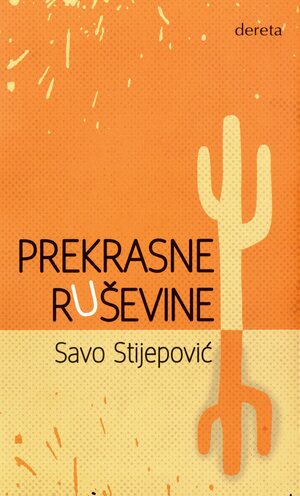 Prekasne ruševine : sotija